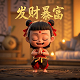 db是什么格式的文件